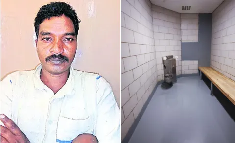 Prisoner Escaped From Nellore Central Jail