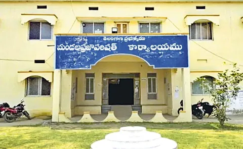  Telangana gears up for local body elections: numbers of ZPTC and MPTCs finalised