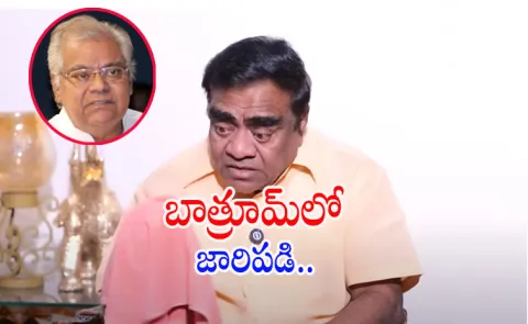 Babu Mohan Left in Tears over Remembering Kota Srinivasa Rao7