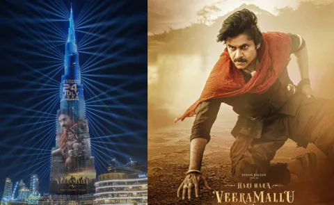 Hari Hara Veera Mallu Poster On Burj Khalifa Is Real Or Fake10