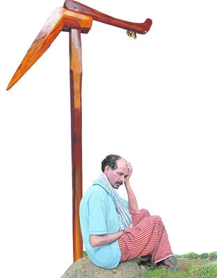 పోలీస