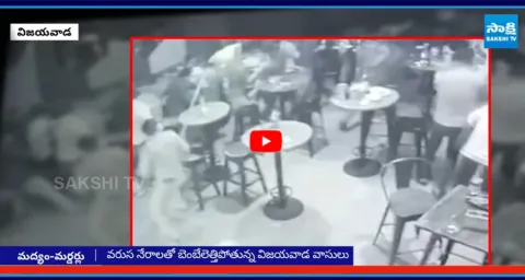 Rowdy Gang Halchal In Vijayawada 2