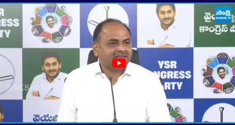 YSRCP MLA Tatiparthi Chandrasekhar Sensational Comments On Chandrababu Over Amaravati Capital
