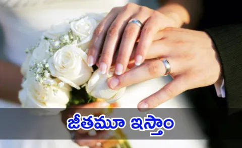 10 Days Paid Leave For Marriage Dubai New Leave Policy For Government employees