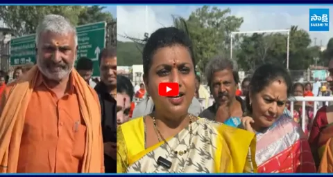 RK Roja and Peddireddy Ramachandra Reddy visits Tirumala Tirupati Temple 5