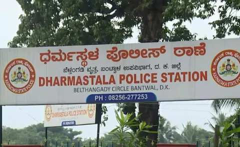 Srirangam Kamesh On Karnataka Dharmasthala Episode