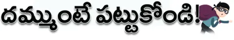 జిల్ల