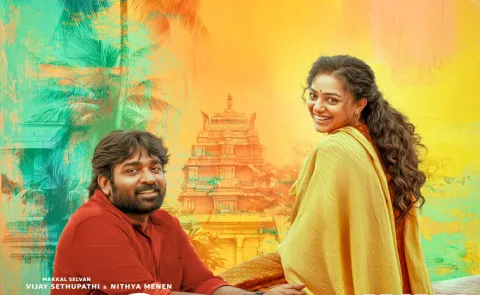Vijay Sethupathi and Nithya Menen Sir Madam Telugu Trailer out now