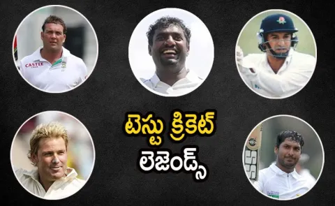 Test Cricket Legends: Top 5 Players Most Player Of The Match Awards No Sachin3
