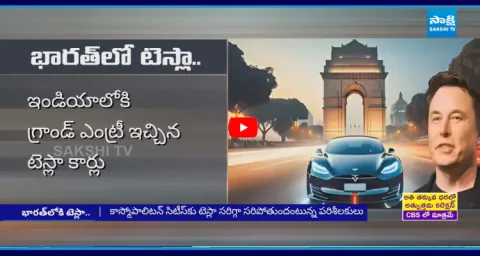 Tesla First Showroom In Mumbai  1