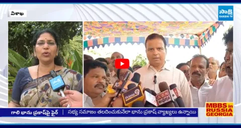 Varudu Kalyani Fire On Gali Bhanu Prakash Comments On RK Roja 1