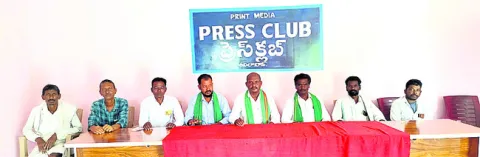 ‘ఉమ్మడి జిల్లా బంద్‌కు సహకరించాలి’