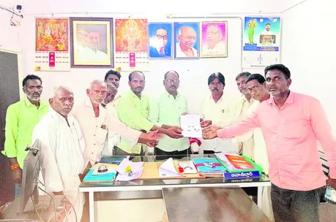 పరిహారం చెల్లించాకే భూసేకరణ