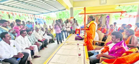 రామయ్య భూములు దక్కేనా ?