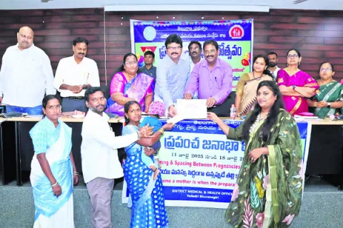 సాధారణ కాన్పులు, ఓపీ పెంచితే అవార్డులు