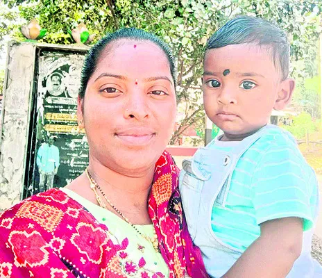 ● బాల