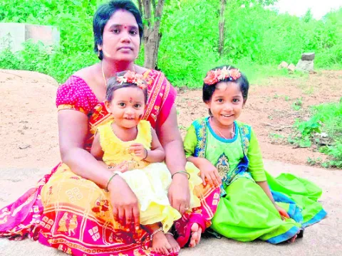 కుటుం