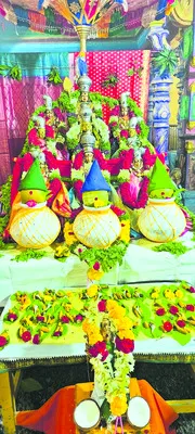 హే స్