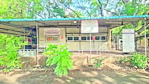 సరిహద్దు చెక్‌పోస్టులో ఏసీబీ దాడులు 