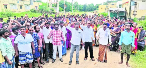 ఇళ్లు