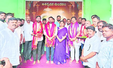 కొండగ