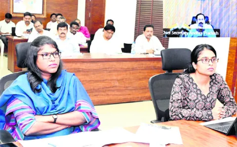 ఏజెన్