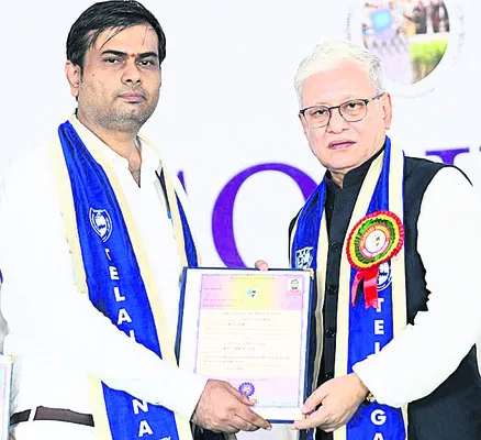 సింగర