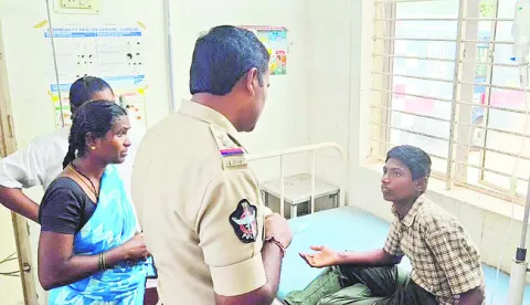 ఇంజక్