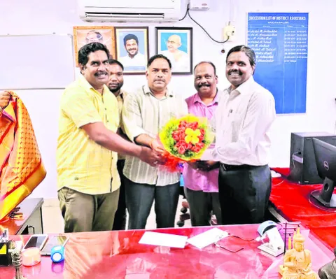 భాస్క
