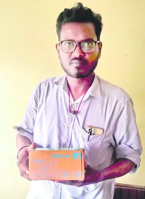 సైబర్‌ నేరగాళ్ల మోసం 