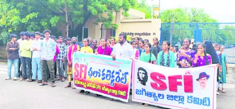 ఫీజు రీయింబర్స్‌మెంట్‌ బకాయిలు విడుదల చేయాలి