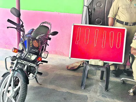 ఒంటరి