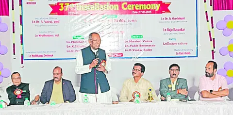 సేవ చేయడం అదృష్టంగా భావించాలి 