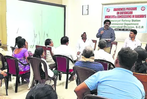 అంతర్