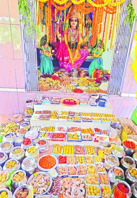 అమ్మవ