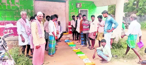 యూరి‘యాతన’!
