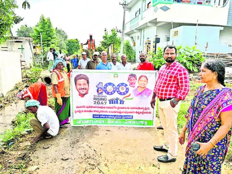 లీకేజీలు లేకుండా చూడాలి