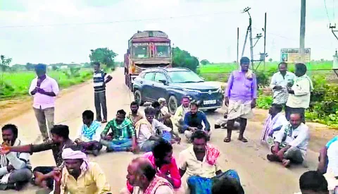 ఒప్పందం ప్రకారం కొనుగోలు చేయాలి 