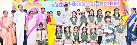 సాయిరామ్‌ కాదు.. ‘సాయం’రామ్‌ 