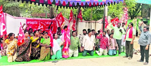 విద్య