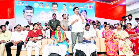 ఇది ఆ