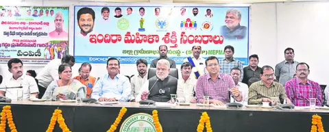 ఇంటికి వెలుగు ఇల్లాలే 