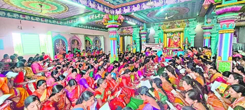 సామూహిక గీతా పారాయణం 