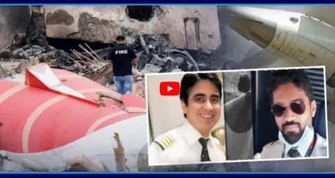 Conspiracy Behind Ahmedabad Plane Crash 1