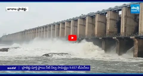 Jurala Project 12 Gates Lifted Due To Heavy Water Inflow 5