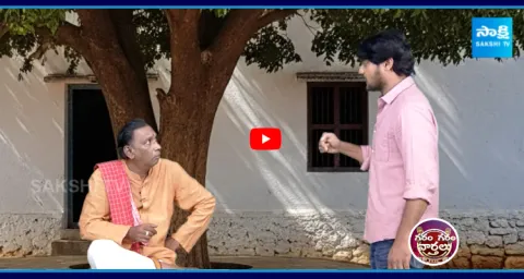 Garam Garam Rajesh Funny Skit On Pending E-Challans 3