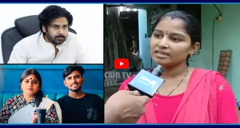 Driver Rayudu Sister Reveals Shocking Facts About Janasena Leader Vinutha Kota 1