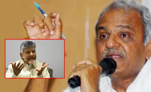 CPI Narayana Criticise Chandrababu Over Banakacherla