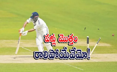 Save Those For IPL: Former India Star Stunning Advice for Rishabh Pant