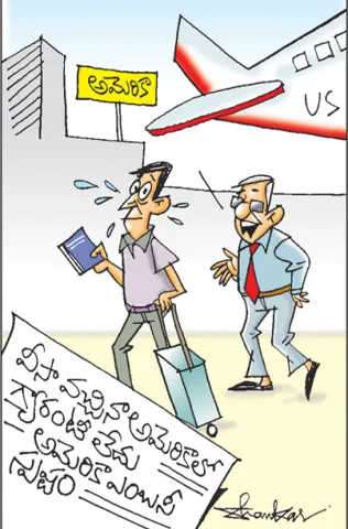 Sakshi Cartoon 18-07-2025